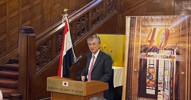 سفير اليابان: شراكة ناجحة بين البلدين توجها اتفاق الرئيس السيسي وكيشيدا 