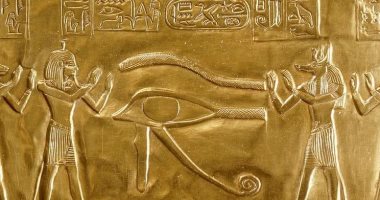 مقتنيات المتحف المصرى.. لوحة بسوسنيس الذهبية