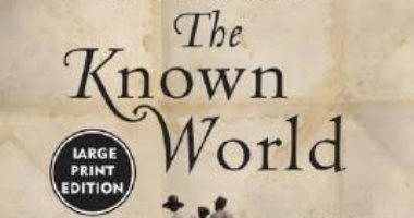 أفضل 100 كتاب فى القرن الـ21.. رواية العالم المعروف لإدوارد جونز