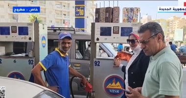 أسعار البنزين فى الدول العربية بالدولار.. سعر اللتر فى مصر هو الأقل بالقائمة