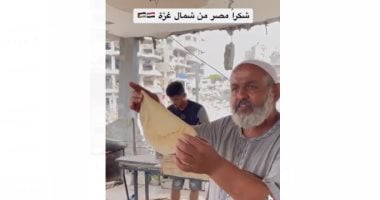 فلسطينى يشكر مصر على دعم غزة: أعطت ولم تبخل.. فيديو