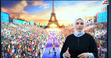 العالم يترقب حفلا تاريخيا فى افتتاح أولمبياد باريس 2024 اليوم.. فيديو