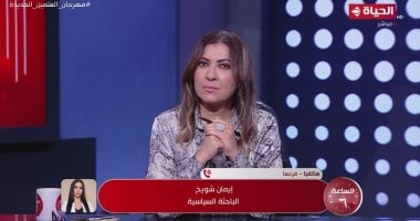 باحثة: ضرب "مجدل شمس" توقيته مشبوه وحوله علامات استفهام