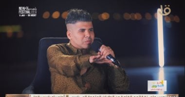 مغني المهرجانات عمر كمال: أنا دمى واقف ومش مقبول في السينما