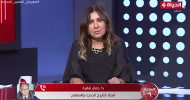 جمال شقرة عن هجوم يوسف زيدان على عبد الناصر: أطالب بتحويله للتحقيق