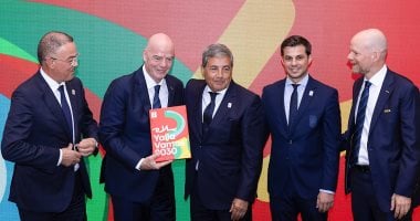 المغرب وإسبانيا والبرتغال تسلم وثيقة استضافة مونديال 2030 رسميا إلى فيفا