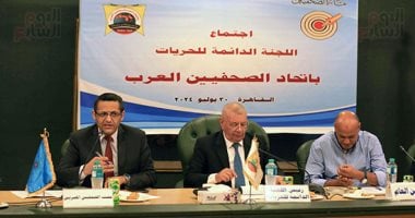 "حريات الصحفيين العرب" تدين جرائم استهداف صحفى غزة والسودان وجنوب لبنان
