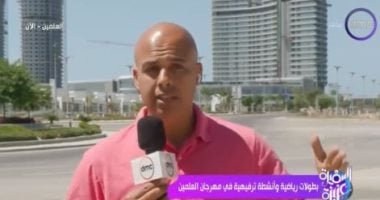 مراسل dmc: الانتهاء من الاستعدادات لحفل فرقة المصريين بالعلمين