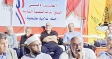 إعلام شمال سيناء والتحالف الوطنى يطلقان حملة "العمل الأهلى: الضلع الثالث للتنمية" 