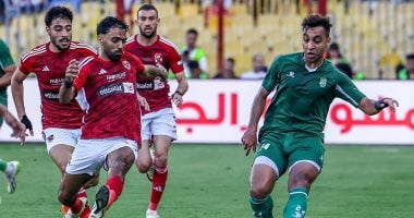 موعد مباراة الأهلى أمام البنك اليوم الخميس 1- 8 - 2024 بالدورى المصرى