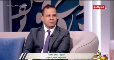 أحمد المشد لـ مدد: السادات الوفائية جمعوا نسب الإمام الحسن لأبيهم والحسين لأمهم