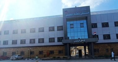 مستشفيات جديدة بكفر الشيخ