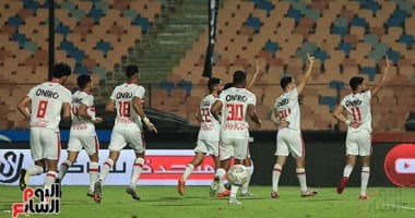 الزمالك يخوض أول مباريات دور المجموعات بالكونفدرالية بدون جمهور