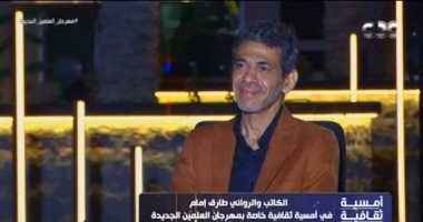 طارق إمام لـ cbc: التراكم الجينى الثقافى فى مصر أساسى فى توجيه الكاتب