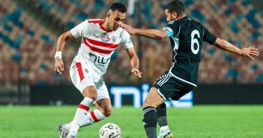 تأهيل سيد نيمار فى تدريب الزمالك وظهور سيف الجزيرى