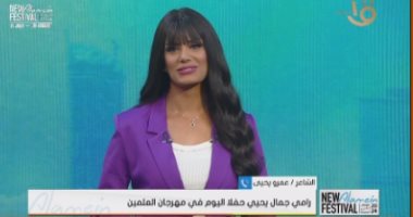 الشاعر عمرو يحيى عن حفل رامى جمال بالعلمين: العمل معه مميز