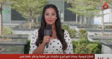 مارينا المصرى عن مسرحية الشهرة: اكتشاف المواهب من أهم أهداف مهرجان العلمين