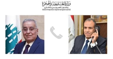 بدر عبد العاطى ونظيره اللبنانى