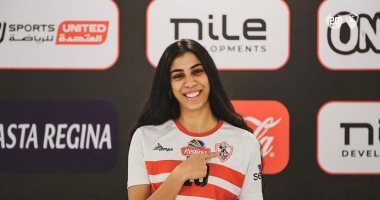 الزمالك يعلن تجديد تعاقد مايا ممدوح فى صفوف سيدات الطائرة