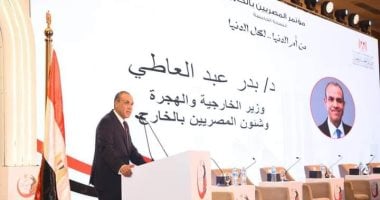وزير الخارجية والهجرة: رقمنة الخدمات القنصلية للتسهيل على المصريين بالخارج