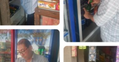 ضبط مسؤل بأحد فروع "جمعيتى" فى الفيوم لتصرفه فى السلع التموينية