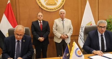 برتوكول تعاون بين الأعلى للجامعات وهيئة الدواء لتدريب الصيادلة خريجى الجامعات