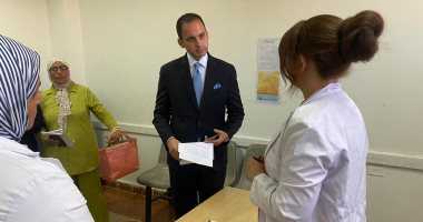 نائب وزير الصحة يتفقد مركز طبى التجمع الأول لطب الأسرة 