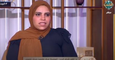 أخصائية نفسية لـ"قناة الناس": بعض المهن تصيب أصحابها بالعصبية