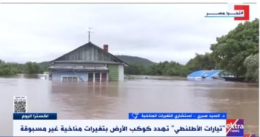 استشارى مناخ: نظام آموك على وشك التدهور وسيؤدى لتغيرات كبيرة فى المناخ