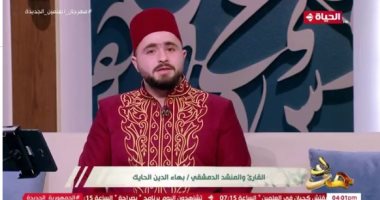 منشد دمشقى لـ"مدد": القرآن سبب شهرتى ووالدى ساعدنى فى حفظه