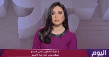 دبلوماسى سابق لـ"اليوم": مصر ترفض وجود قوات إسرائيلية على محور فيلادلفيا