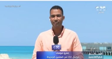 مراسل cbc: مهرجان العلمين أحدث رواجا سياحيا ووفر 10 آلاف فرصة عمل