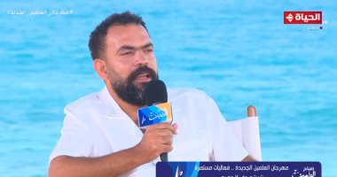 خالد عليش: "اللى معاه فلوس كتير هيتبسط واللى معاه قليل هيتبسط فى العلمين"