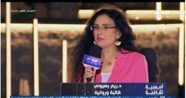 ريم بسيونى: دعم أسرتى ساعدنى وأساتذة جامعة الإسكندرية علمونى معنى الضمير