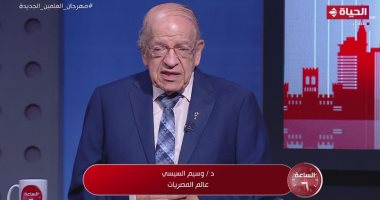 وسيم السيسى يرد على مزاعم إيلون ماسك حول بناة الأهرامات: "مش دارس"