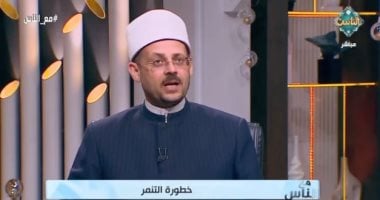 أسامة الجندي: هذا جزاء من يتعامل بالهمز واللمز مع الناس.. فيديو