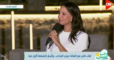 "كانت فرصة ماينفعش أرفضها".. الفنانة مريم الجندي تتحدث عن دورها في مسلسل الاختيار