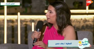 المطربة يمنى حسن تحكي لـ"من العلمين" كواليس مشاركتها في برنامج الدوم