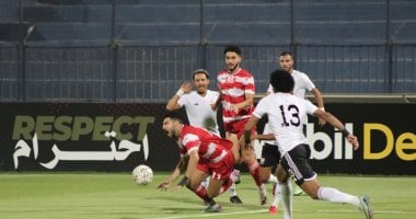 هبوط بلدية المحلة لدورى المحترفين بعد الخسارة 2-1 أمام الجونة