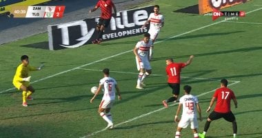 كريم طارق يضيف الهدف الثانى لطلائع الجيش فى شباك الزمالك