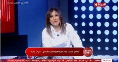 عزة مصطفى: حملة "اليوم السابع" لحماية الأطفال من مخاطر الإنترنت مهمة