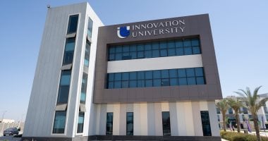 بعد إعلان درجات تنسيق المرحلة الأولى.. جامعة الابتكار تعلن تنسيق كلياتها المختلفة