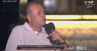 عمرو الفقي: نتعاون مع جميع القنوات.. والمنتخب الأولمبي عمل حالة كويسة