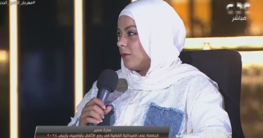 سارة سمير: لعبة رفع الأثقال كانت شبه منعدمة وبقت فى كل بيت بعد الميدالية