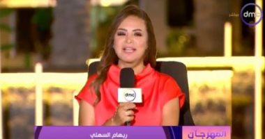ريهام السهلى: مهرجان العلمين شهادة على تطور مصر وحدث ساهم فى تنشيط السياحة