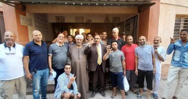 "تعليم قنا" تنظم رحلة ترفيهية لـ35 طالبا من ذوى الهمم إلى مدينة الإسكندرية
