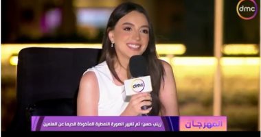 زينب حسن لـ المهرجان: "العلمين مش بس حلوة فى التليفزيون لكن فى الحقيقة أحلى وأحلى"