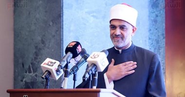 الأول من نوعه.. القاهرة تحتضن المؤتمر الدولى للواعظات بالمجلس الأعلى للشئون الإسلامية.. الأمين العام: مشاركة نحو 60 دولة.. وأكثر من مائة شخصية ما بين وزراء ومفتين وممثلى الهيئات والمؤسسات الإسلامية بدول العالم