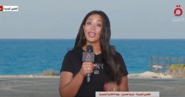 مارينا المصري: مهرجان العلمين جذب أكثر من 100 جنسية هذا العام