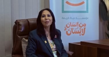 سماح أبو بكر عزت: مؤسسة "حياة كريمة" تطلق مسابقة لكشف ودعم مواهب الأطفال بالقرى